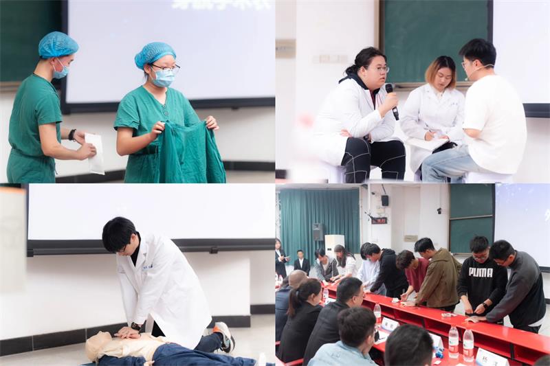 临床医学院举行第二届“卓医杯”临床综合素质大赛