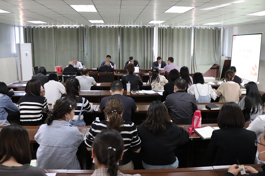 因势利导 破局立新：第二附属医院召开全院干部大会