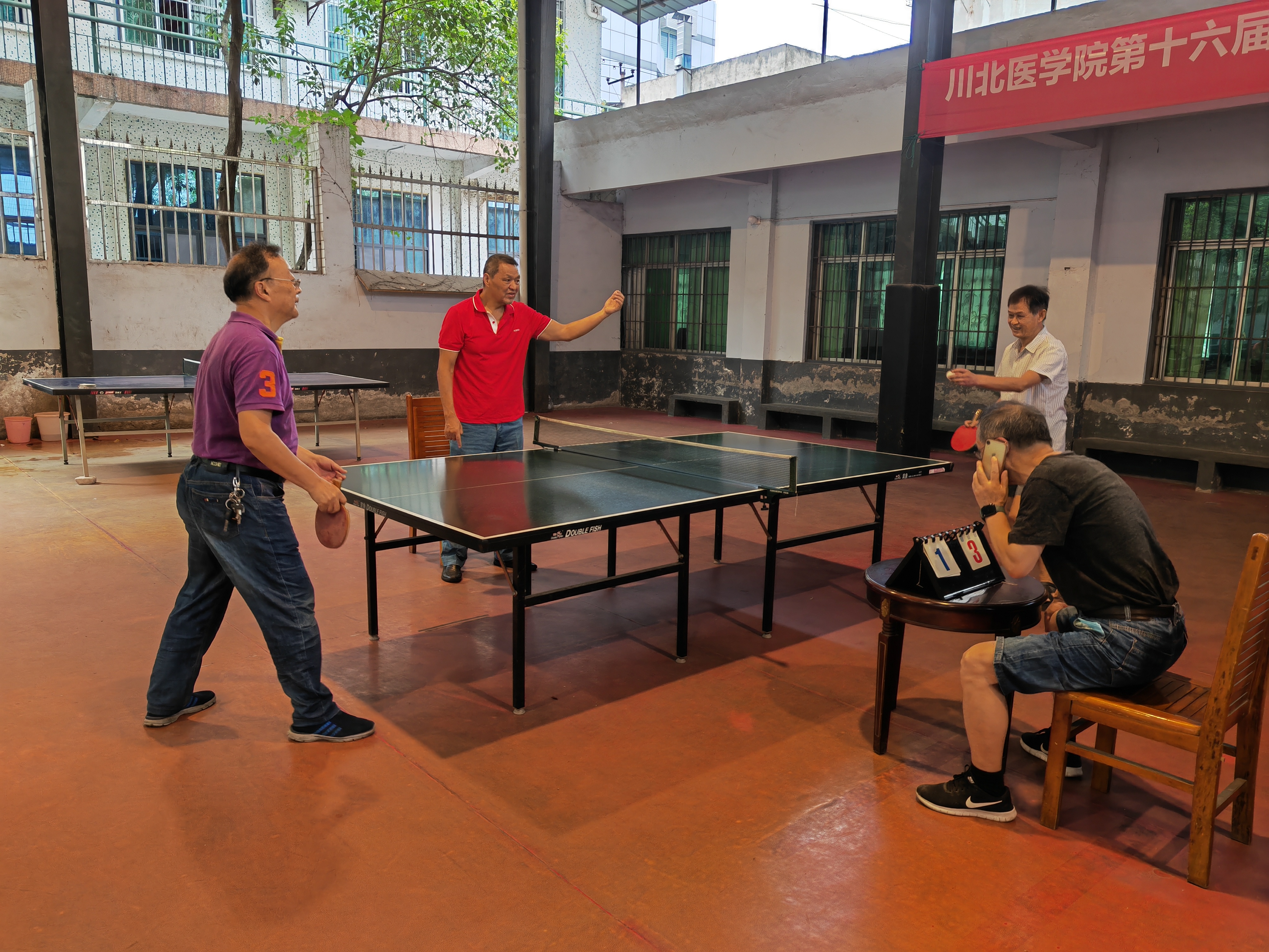 离退休工作处举办2022年离退休教职工乒乓球比赛