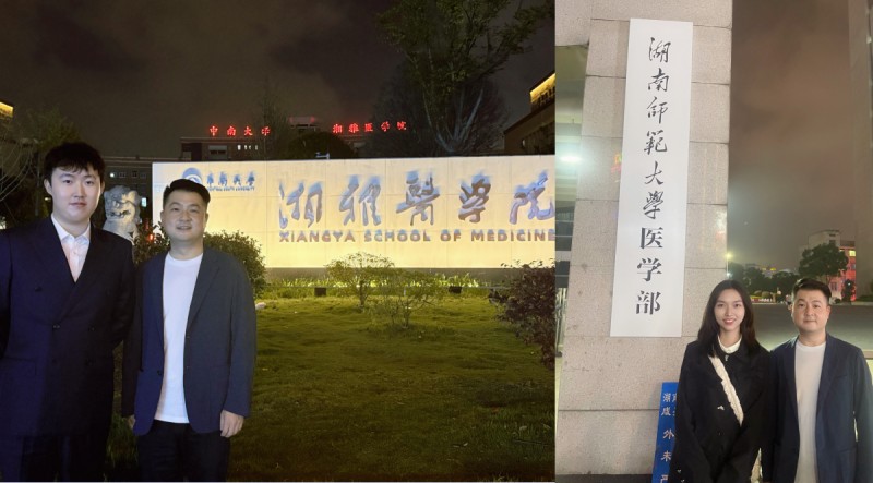 临床医学院学生工作党总支开展毕业生校友回访工作