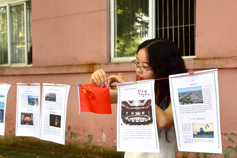 麻醉学系党总支开展喜迎国庆宣传展览活动