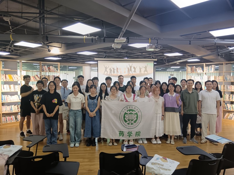 药学院召开2022级专升本学生见面会