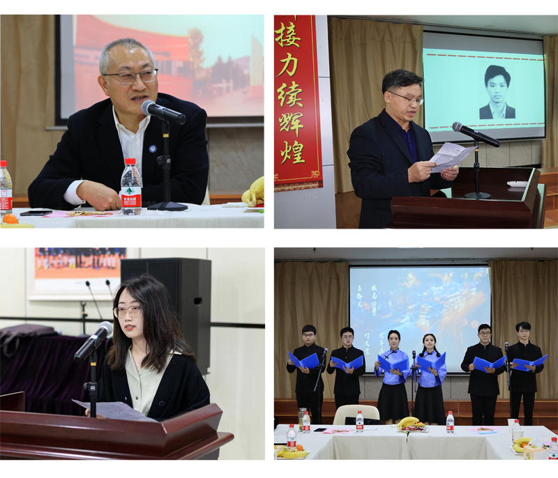 以德育才三十载，凝“新”聚力赴初心 ——2022年“川北医感谢您，欢迎您”教师联谊会圆满举行