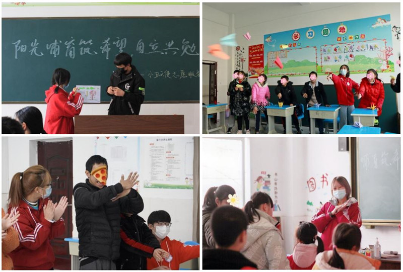 志愿新时代，温暖至童心