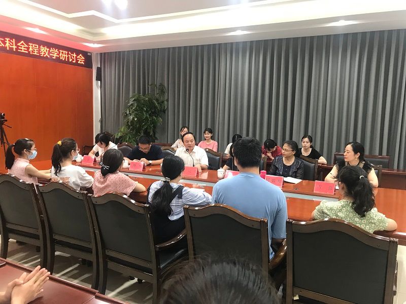 川北医学院—广元市中心医院护理本科全程教学研讨会暨实习学生座谈会成功召开