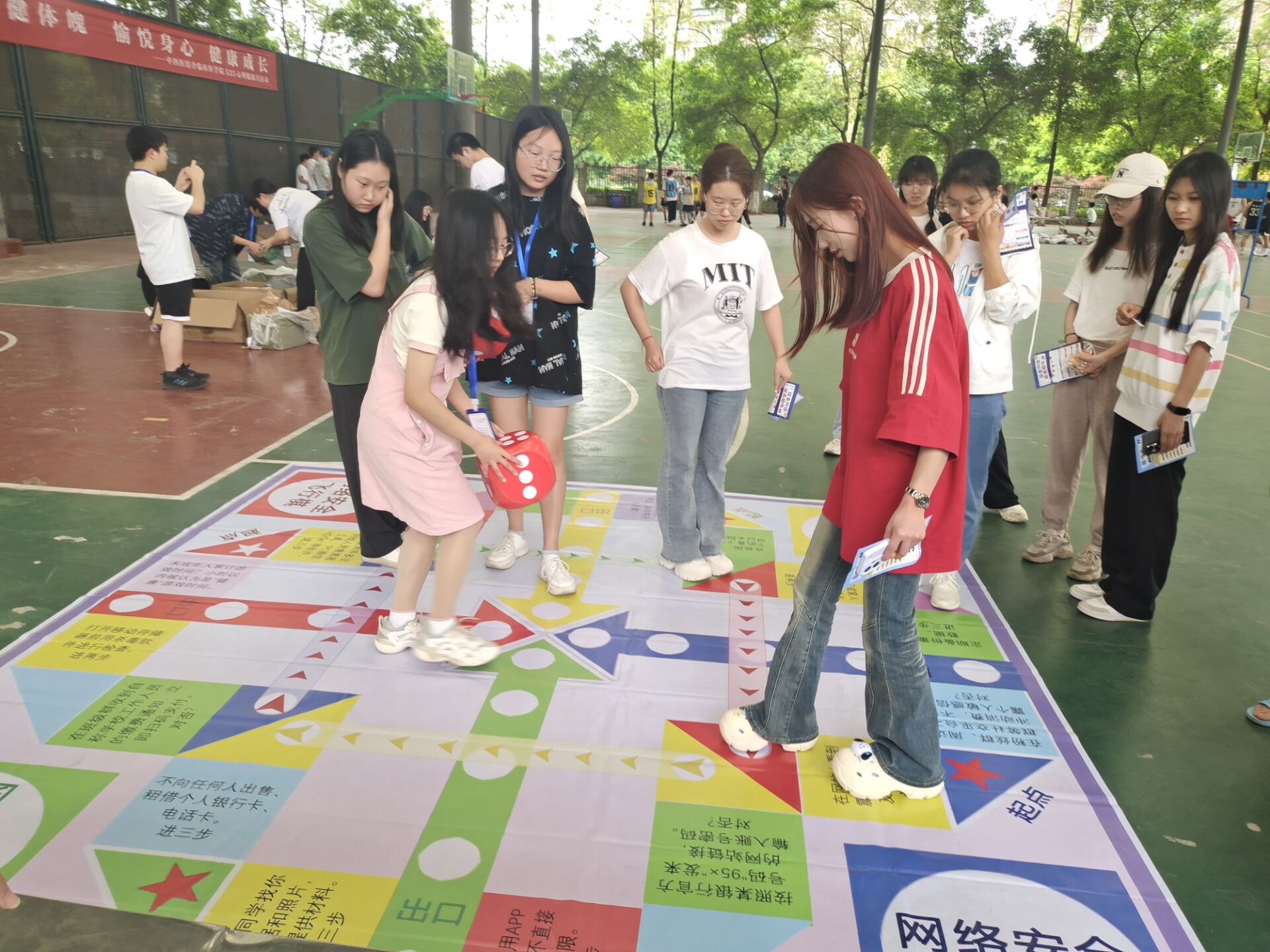 2024年第一届“探索网络，邂逅趣味”闯关赛