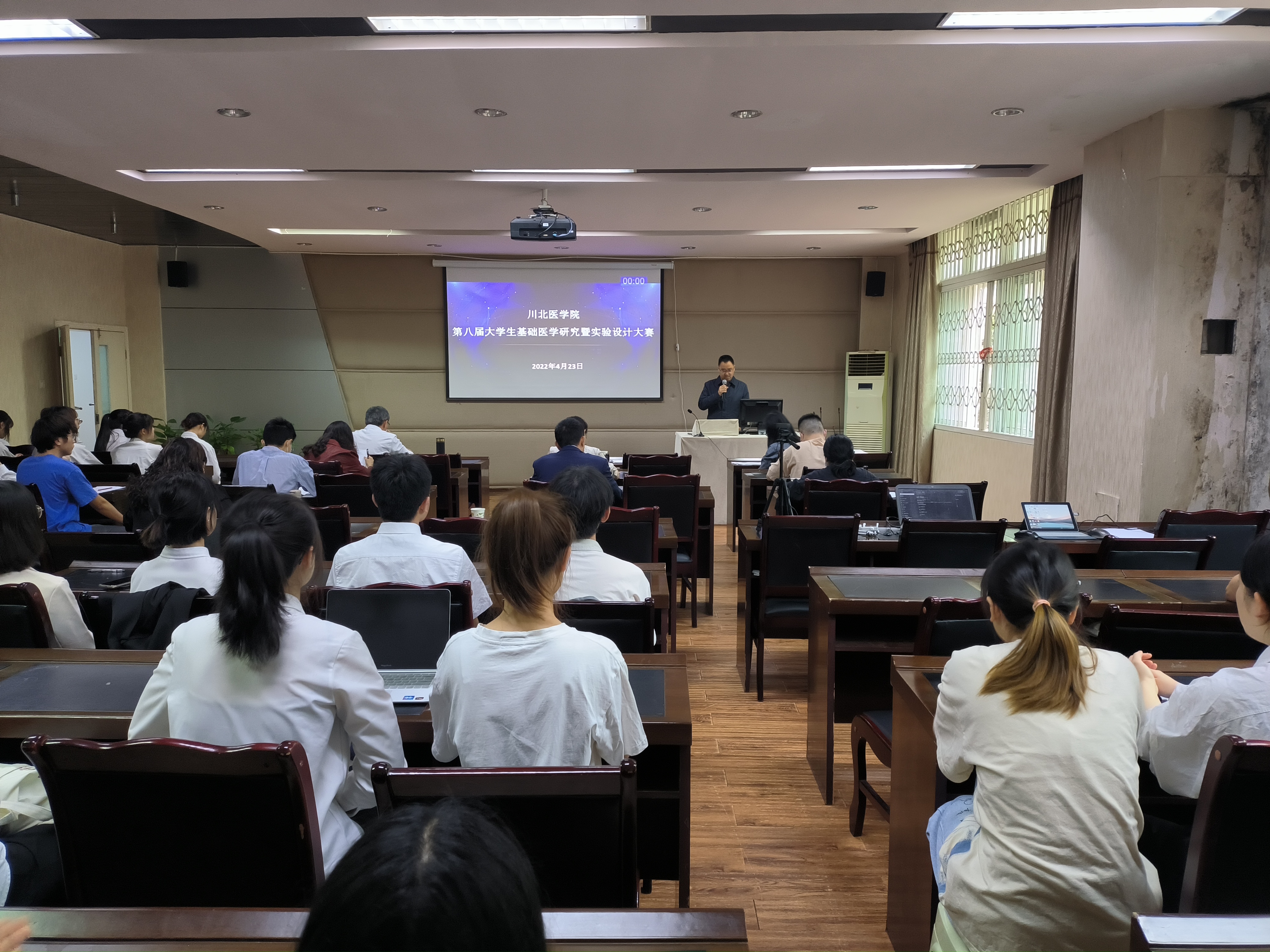 我校举行第八届大学生基础医学创新研究暨实验设计大赛