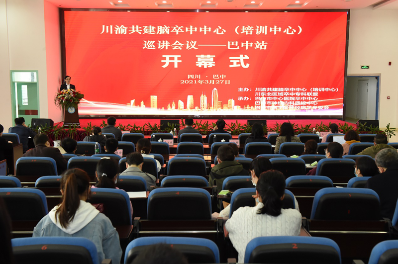 坚定信仰 牢记初心 方式多样 氛围浓厚——我校附属医院掀起党史学习教育热潮