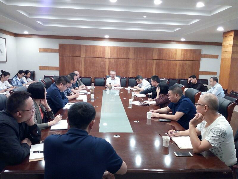 学校召开2018年央财项目和校内专项建设第二次推进会暨2019年央财项目和校内专项立项准备会