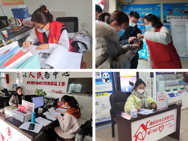 寒假暖冬——影像学子在行动