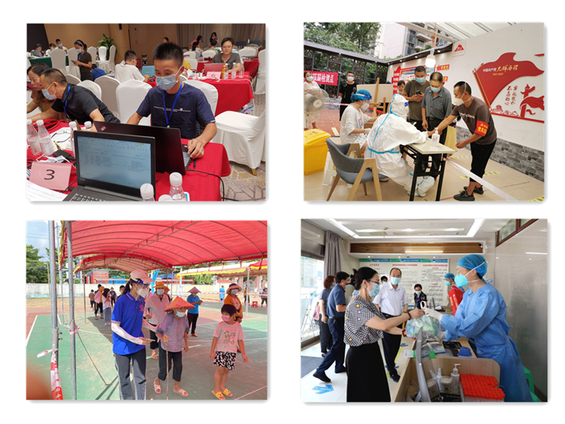 发挥专业所长，贡献抗疫力量：公共卫生学院师生积极投身疫情防控工作