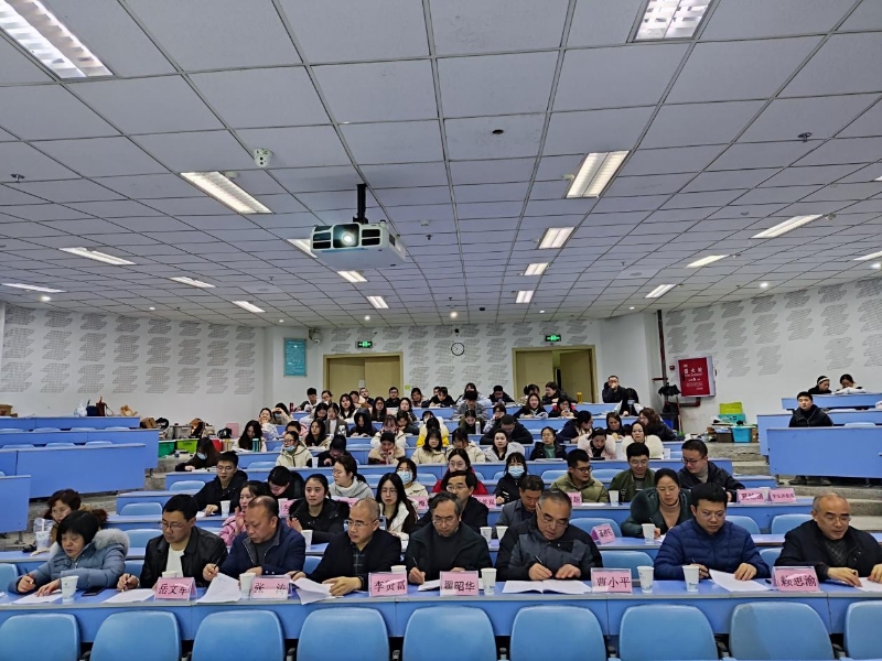 医学影像学院举办2021年教师教学比赛决赛暨课堂教学培训会