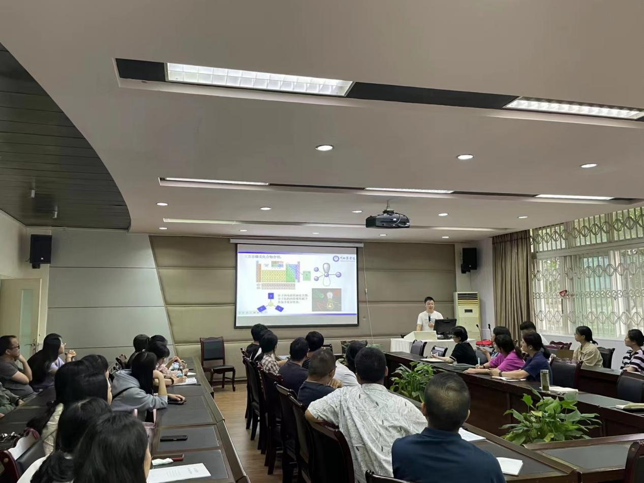 嘉陵江药学论坛——导师分享第6期