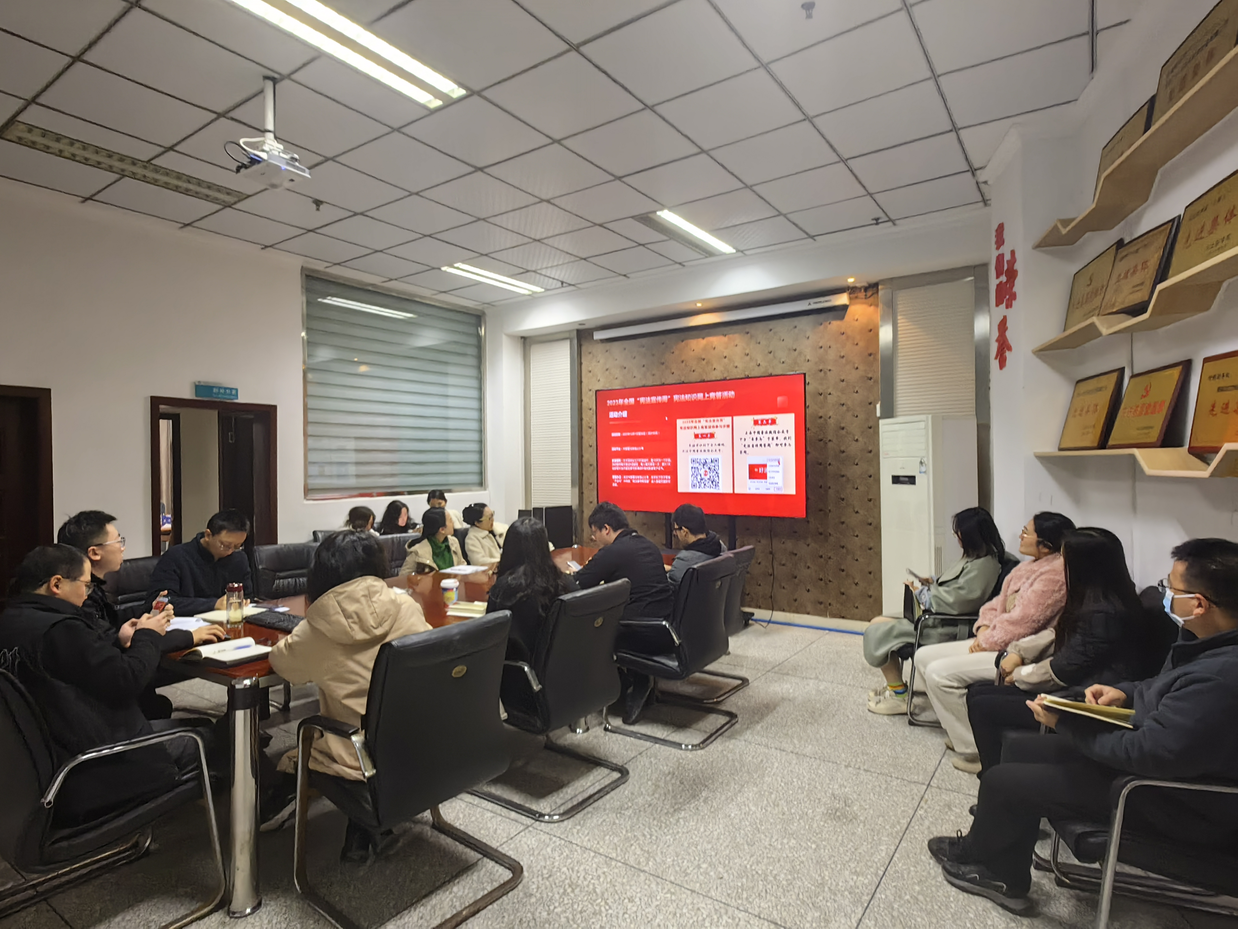 普法“宪”在进行时