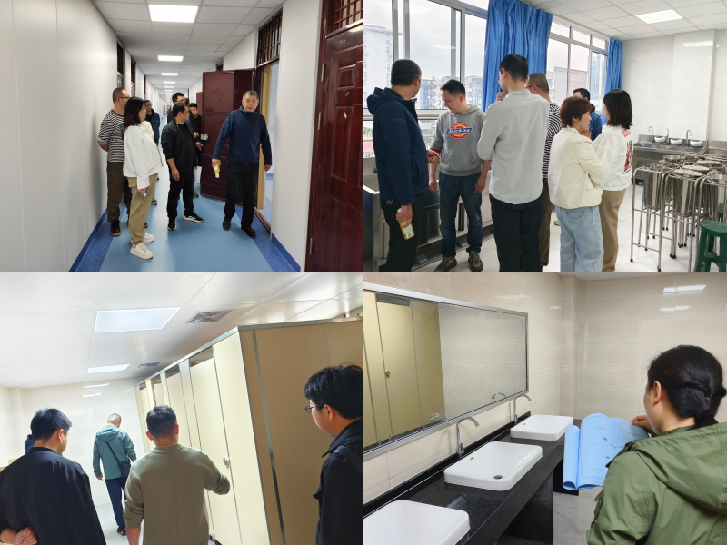 后勤管理处组织开展专项建设项目竣工验收