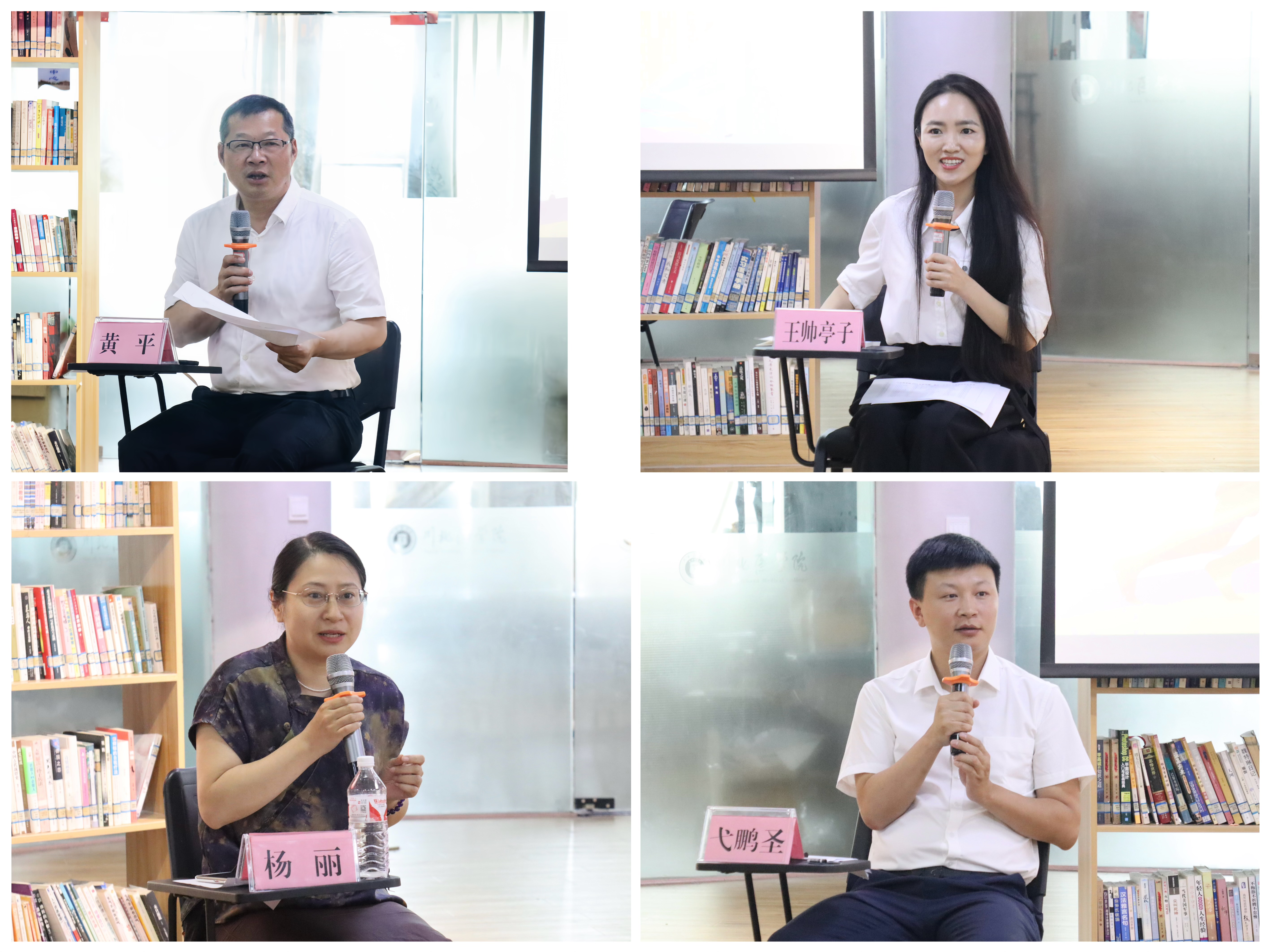 我校顺利开展2024年赴边疆、基层工作毕业生座谈会