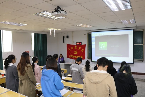 法医学系“学习新党章、喜迎七次党代会”主题党日活动圆满结束