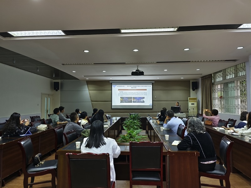 教务处召开教育部产学合作协同育人项目申报书撰写指导会