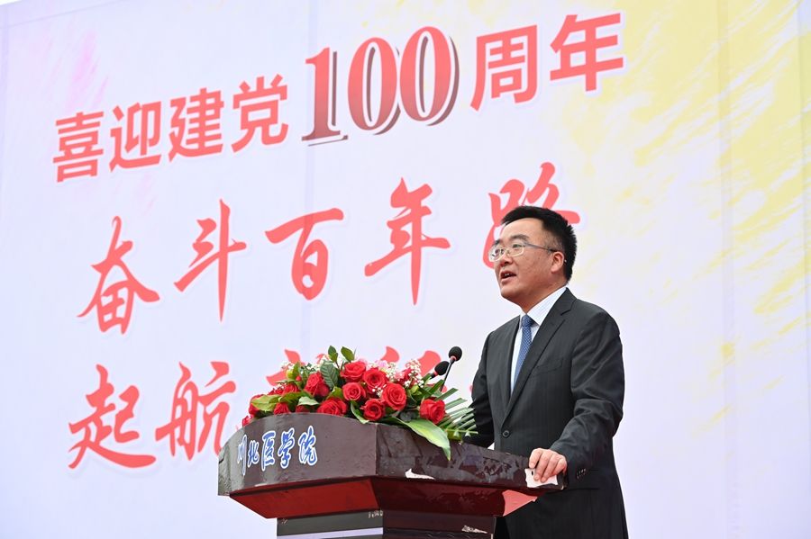 我校第十六届运动会成功举行