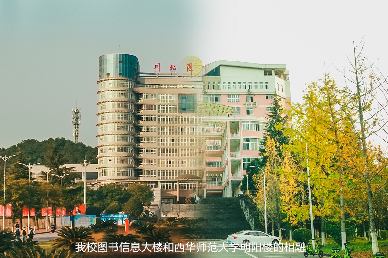 南充市三高校大学生新媒体运营交流学习会暨第一届“最佳拍档”合拍大赛圆满结束