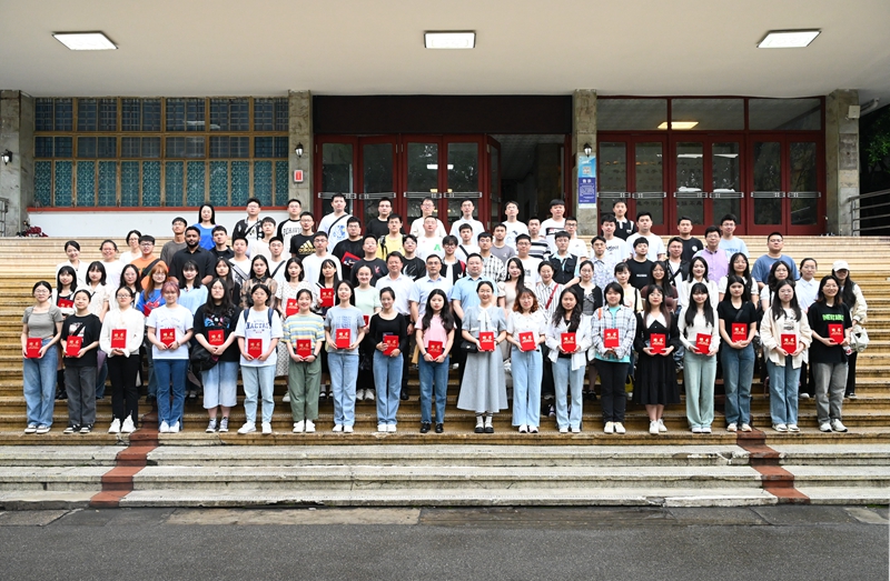 我校举行2023届校友工作联络员聘任仪式