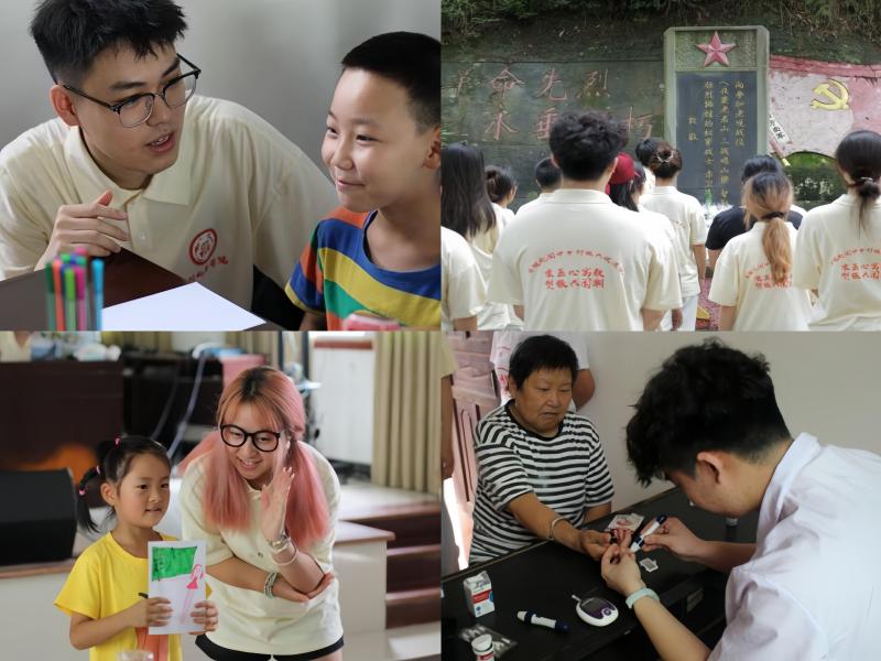 马克思主义学院赴阆中开展2024年大学生暑期“三下乡”社会实践活动