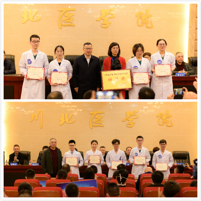 我校顺利举办第八届医学生临床技能竞赛