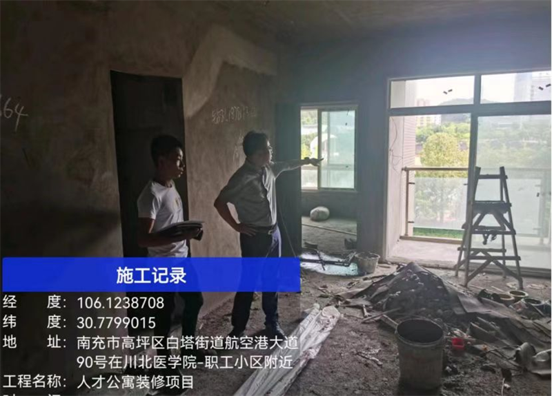 迎“烤”验，不服“暑”——后勤人扎实做好暑期各项服务保障工作