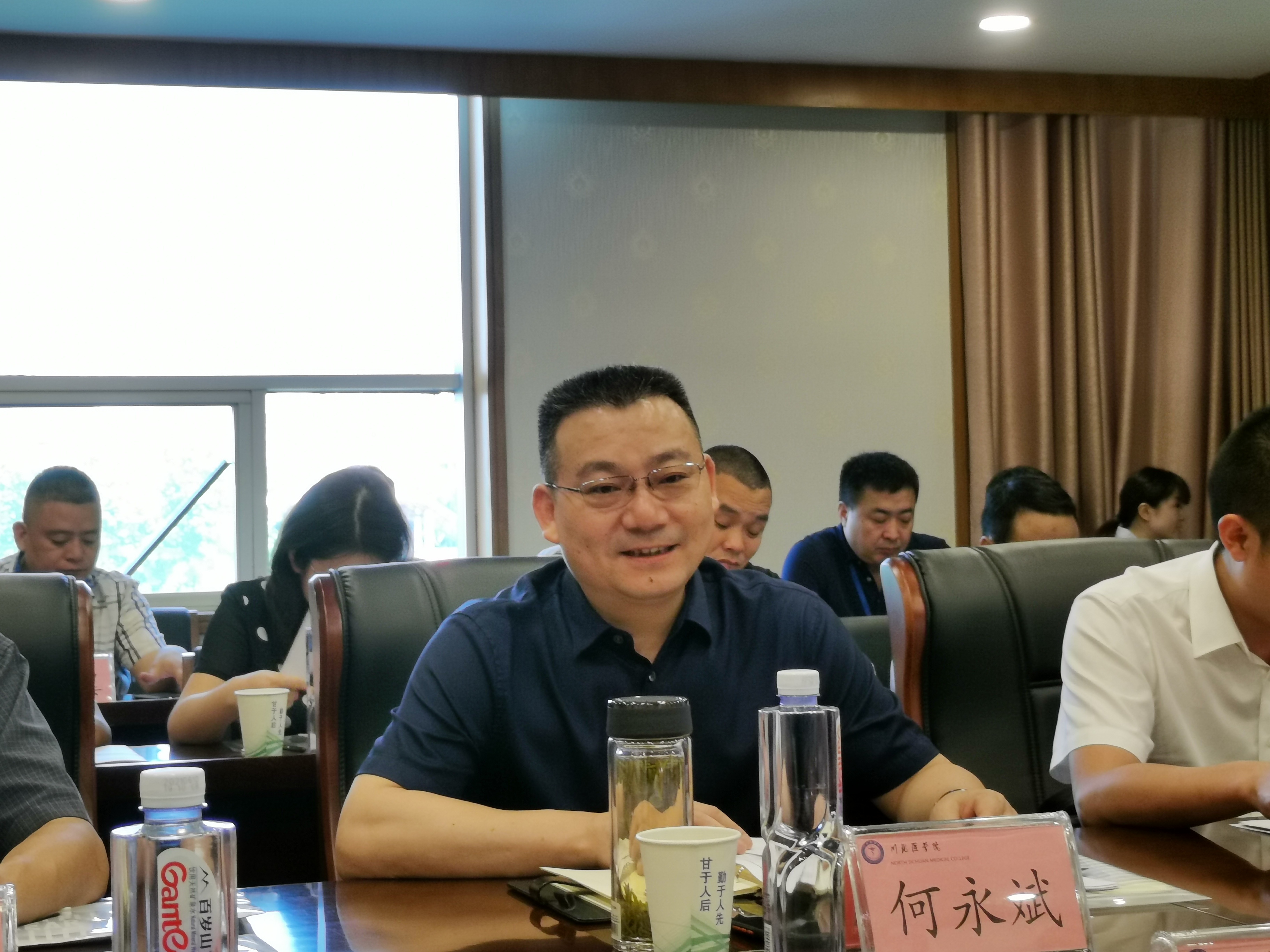 四川省高校后勤协会川东片区2021年工作研讨会在川北医学院召开