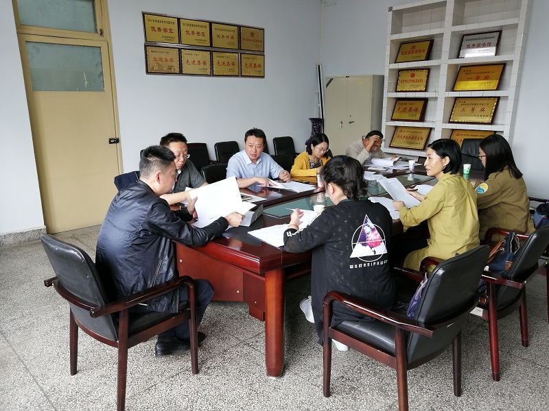 学校开展2018年校内专项建设绩效评审