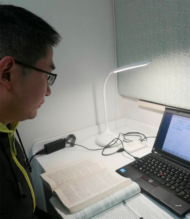 战“疫”网课进行时⑥：学习不延期 中西医在行动