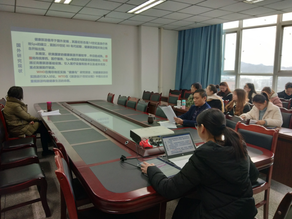 我院举行2016级公共事业管理专业毕业论文开题报告会