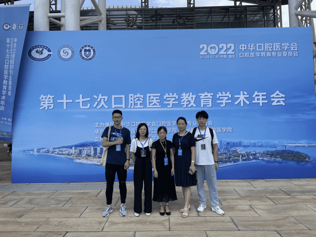 川北之星|刘英:以爱育人救人待人