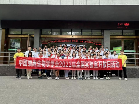 川北之星丨宋桂芹:医路同行 一路有您