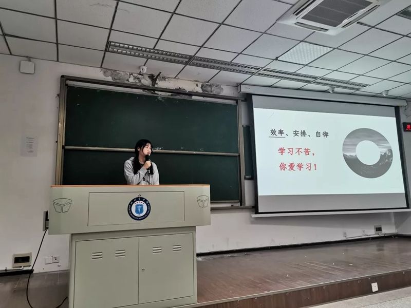 医学影像学院举行国家奖学金获得者经验交流分享会