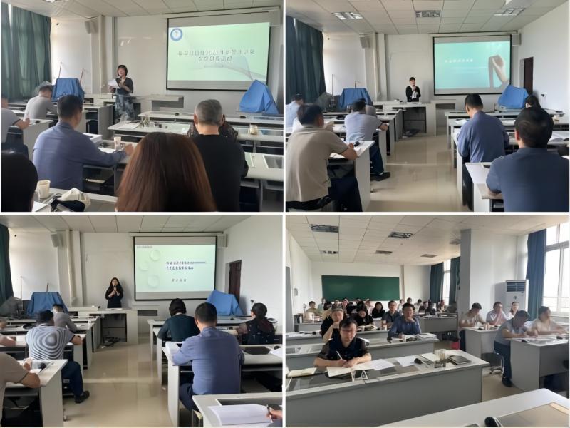 医学检验系举办2023年系部大讲堂教学讲课活动