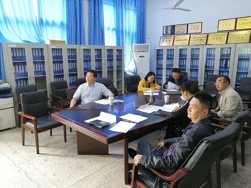 学校开展2018年校内专项建设绩效评审