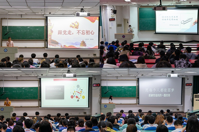 临床医学院学生工作党总支紧扣资助育人助力三全育人