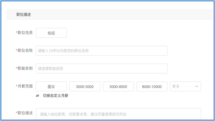 1635819755641050.png 图片6.png