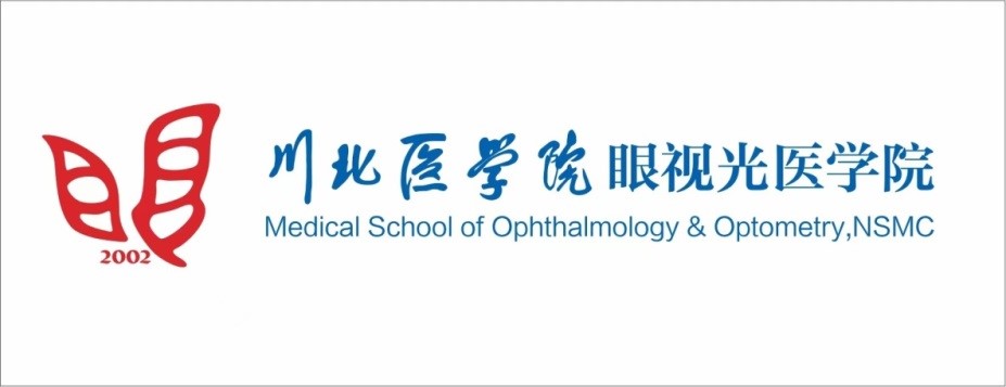 关于启用新视觉形象识别系统（VI）的通告