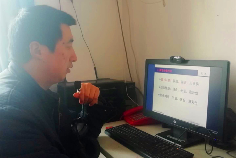 战“疫”网课进行时⑩：法医学系师生众志成城，共度时艰抓学习