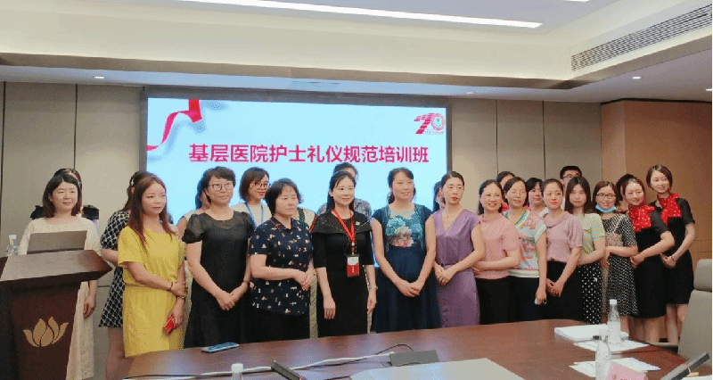 我院成功举办国家级继续医学教育项目《人力资源战略规划助力护理学科发展》培训班