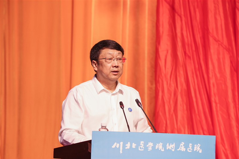 乘势而上 砥砺奋进 创新驱动 勠力同心 我校附属医院第七届六次职工代表大会胜利召开