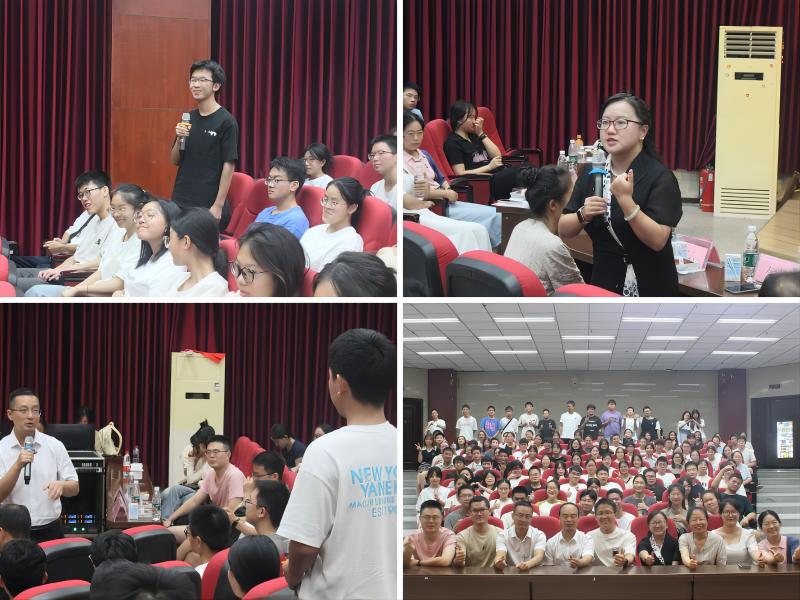 检验医学院举办2024级师生见面会