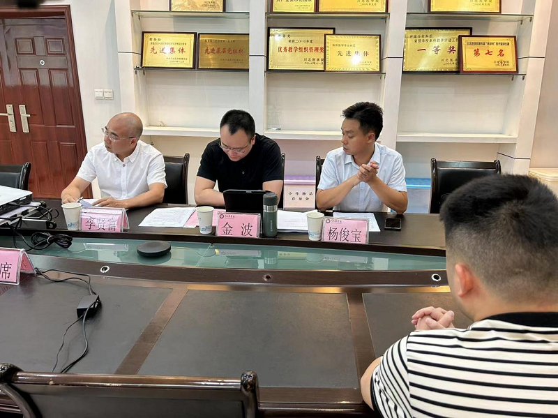 我校开展首批四川省高等学校创新性实验项目校内遴选工作