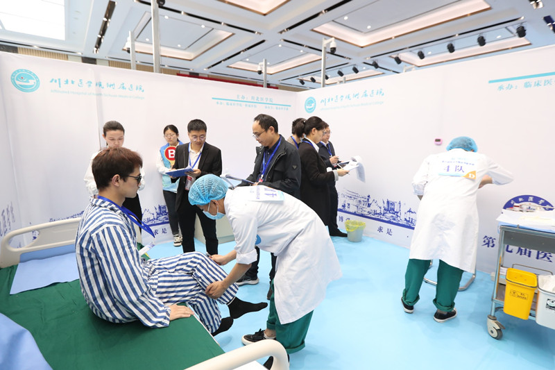 32所医院128名医学生同场竞技！川北医学院第九届医学生临床技能竞赛开幕