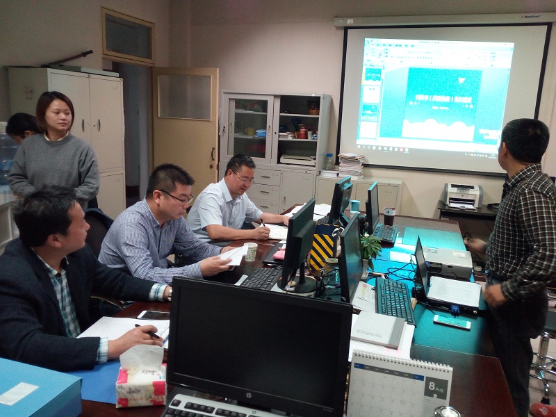 学校开展2019年央财及校内专项建设摸底调研工作