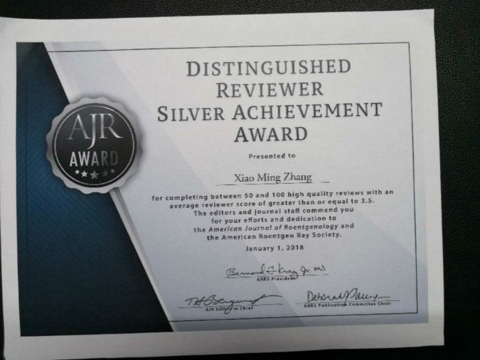 我院张小明教授荣获《美国放射学杂志》杰出审稿人银奖