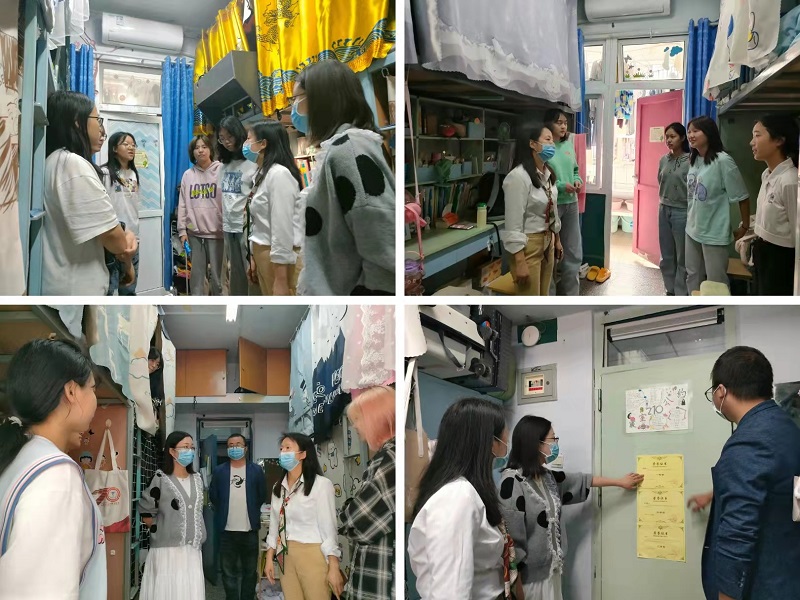 中西医临床医学系开展学生寝室走访慰问工作