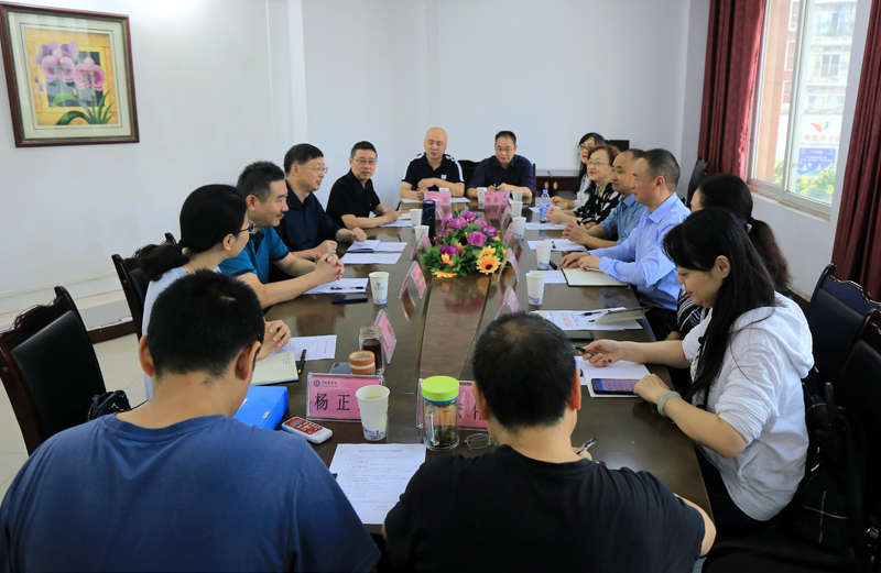 成都大学工会来我校进行工作交流